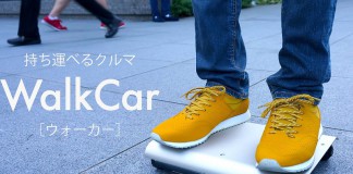 WalkCar – najmanje električno vozilo na svetu