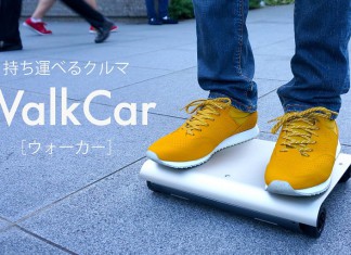 WalkCar – najmanje električno vozilo na svetu