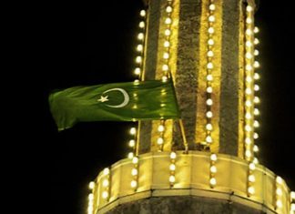 U četvrtak 13. maja muslimani proslavljaju Ramazanski bajram