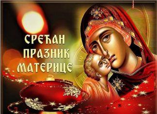 Danas je najveći pravoslavni praznik majki – Materice