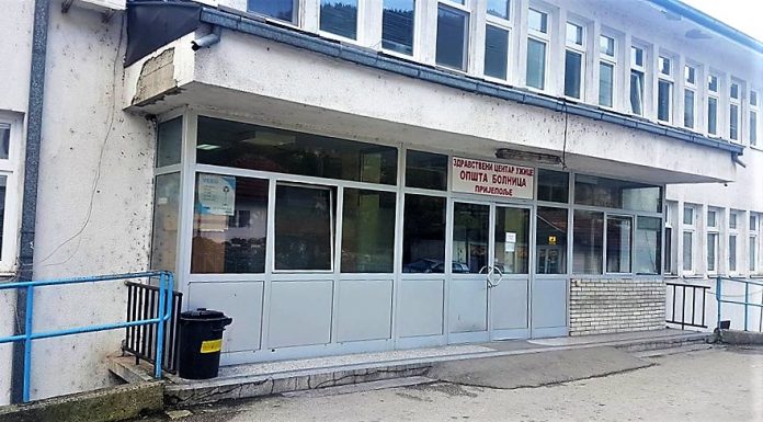 U nedelju besplatni preventivni pregledi u Opštoj bolnici u Prijepolju