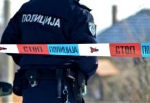 Mirsan Jusović stradao u fabrici “Ćatić company”