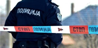 Mirsan Jusović stradao u fabrici “Ćatić company”