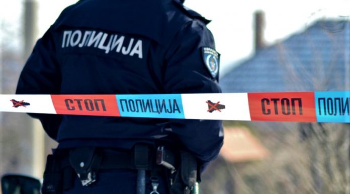 Mirsan Jusović stradao u fabrici “Ćatić company”