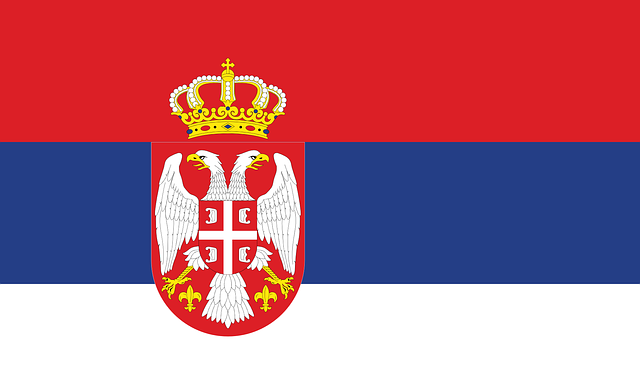Srbija obeležava Dan državnosti