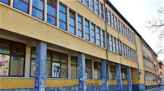 IRIS za 47 miliona dinara prodat Dragoslavu Gojaku