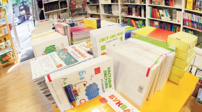 Proverite da li vaše dete ima pravo na besplatne udžbenike