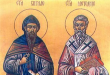 Srbija dobila novi državni praznik: 24. maj dan Ćirila i Metodija, prosvetitelja i tvoraca glagoljice