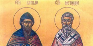 Srbija dobila novi državni praznik: 24. maj dan Ćirila i Metodija, prosvetitelja i tvoraca glagoljice