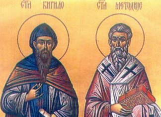 Srbija dobila novi državni praznik: 24. maj dan Ćirila i Metodija, prosvetitelja i tvoraca glagoljice