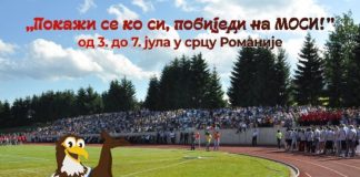 U SUSRET 56 MOSI “SOKOLAC 2019”: Ekipa Prijepolja brojaće 123 člana