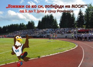 U SUSRET 56 MOSI “SOKOLAC 2019”: Ekipa Prijepolja brojaće 123 člana