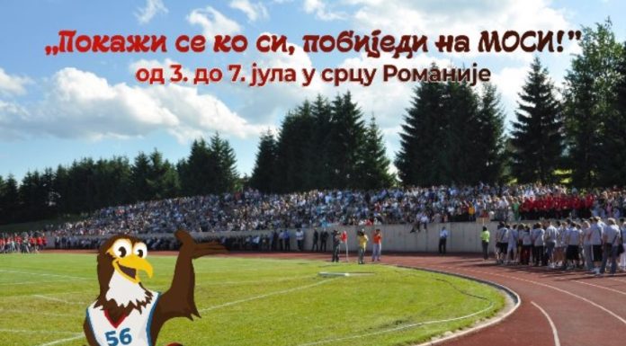 U SUSRET 56 MOSI “SOKOLAC 2019”: Ekipa Prijepolja brojaće 123 člana