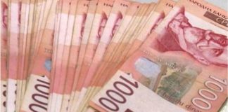 Do kraja godine povećanje plata zaposlenim u javnom sektoru