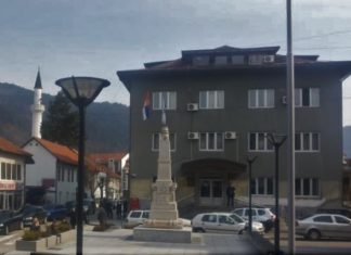 PONIŠTEN KONKURS ZA IZBOR NAČELNIKA OPŠTINSKE UPRAVE