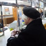 Isplata penzija uz posebna ovlašćenja i putem dostave