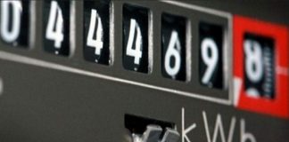 Od 1. septembra poskupljenje struje