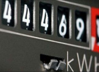 Od 1. septembra poskupljenje struje