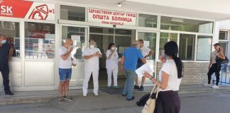 U Prijepolju 12 medicinskih radnika zaraženo, još toliko na bolovanju Foto: ppmedia