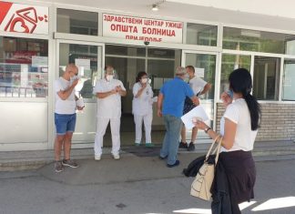 U Prijepolju 12 medicinskih radnika zaraženo, još toliko na bolovanju Foto: ppmedia