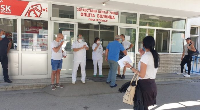 U Prijepolju 12 medicinskih radnika zaraženo, još toliko na bolovanju Foto: ppmedia