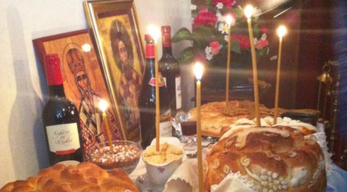 Slave proslavljati samo u krugu porodice i najbližih srodnika, bez zvanja gostiju