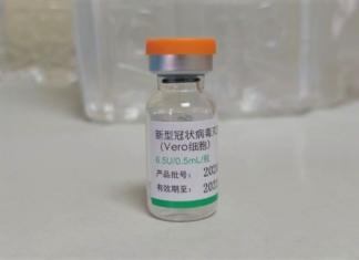 Stiglo 9.500 kineskih vakcina za revakcinaciju