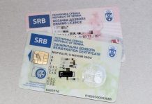 Zamena vozačke dozvole od sada onlajn, uz dostavu na kućnu adresu