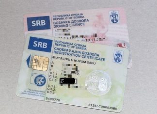 Zamena vozačke dozvole od sada onlajn, uz dostavu na kućnu adresu