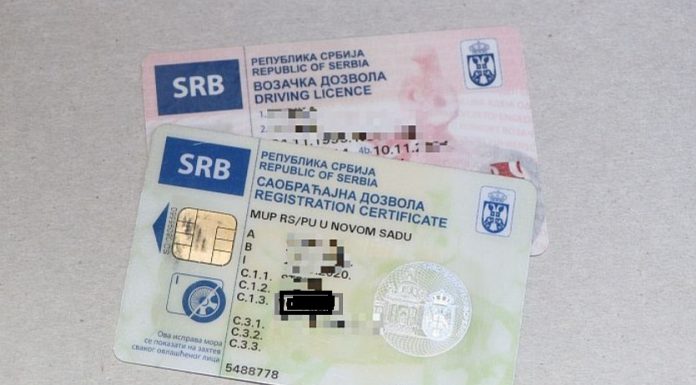 Zamena vozačke dozvole od sada onlajn, uz dostavu na kućnu adresu