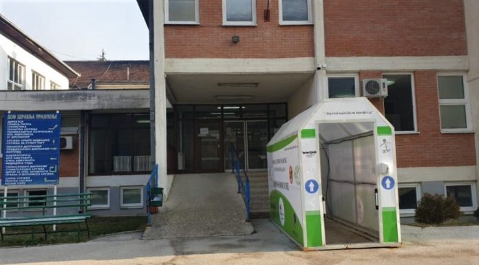 13 pacijenata na lečenju u prijepoljskoj bolnici