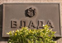 Nove mere na snazi od ponedeljka ujutru