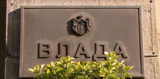 Nove mere na snazi od ponedeljka ujutru