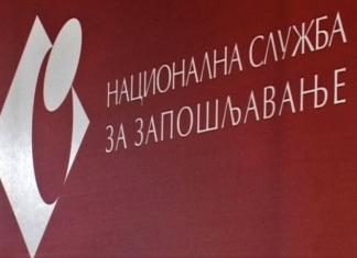 Sa biroa u martu izbrisan 18.551 nezaposleni