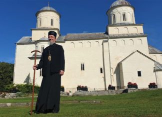 Vaskršnja poslanica vladike Atanasija Vladika Atanasije, foto: A.Rovčanin