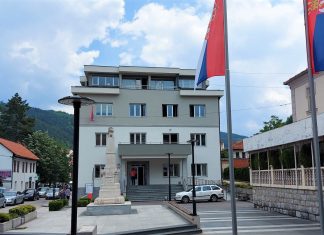 Dan opštine Prijepolje obeležavaće se desetak dana Foto: radio Prijepolje