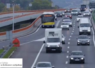 Edukativna prezentacija iz oblasti bezbednost saobraćaja