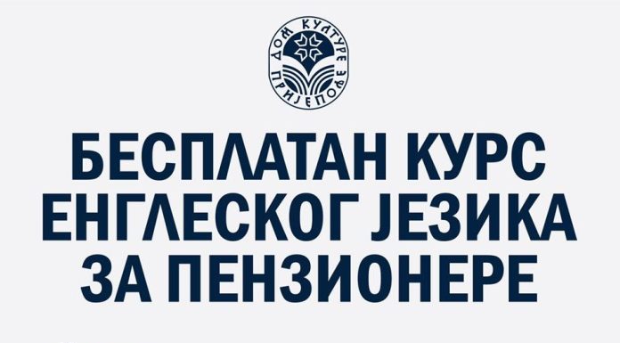 Besplatan kurs engleskog jezika za penzionere