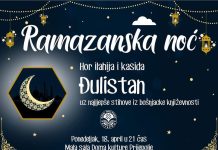 Humanitarna “Ramazanska noć” 18. aprila u DKP
