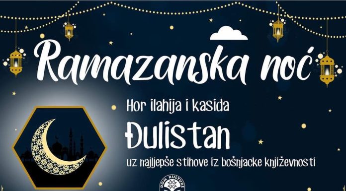 Humanitarna “Ramazanska noć” 18. aprila u DKP