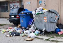 Spremite se za nova poskupljenja