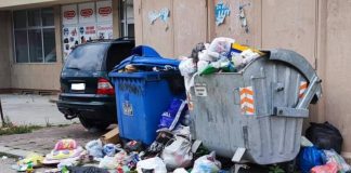 Spremite se za nova poskupljenja