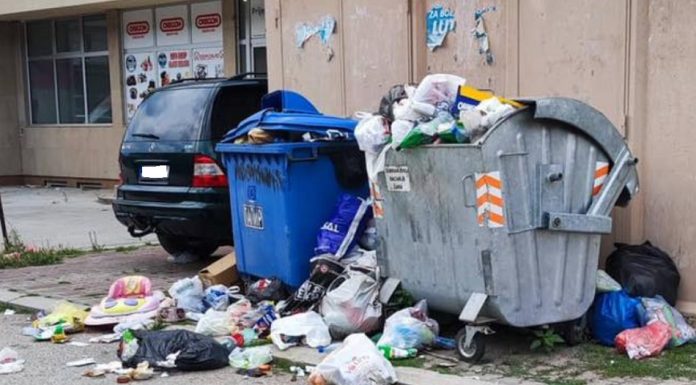 Spremite se za nova poskupljenja