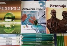 Kolike su cene udžbenika za osnovnu i srednju školu?