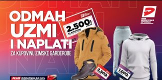 Đak Sport poklanja 2.500 i 1.000 dinara popusta za kupovinu zimske garderobe