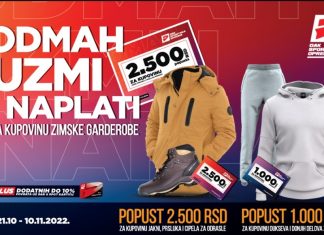 Đak Sport poklanja 2.500 i 1.000 dinara popusta za kupovinu zimske garderobe
