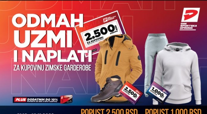 Đak Sport poklanja 2.500 i 1.000 dinara popusta za kupovinu zimske garderobe