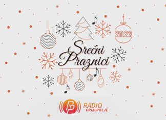 Srećna Nova 2023 godina