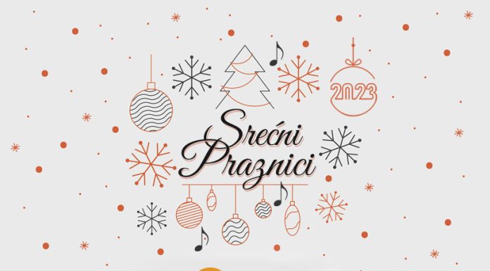 Srećna Nova 2023 godina
