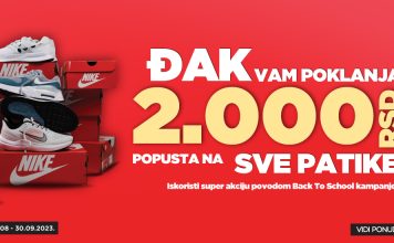 ĐAK vam poklanja 2000 dinara popusta na sve patike